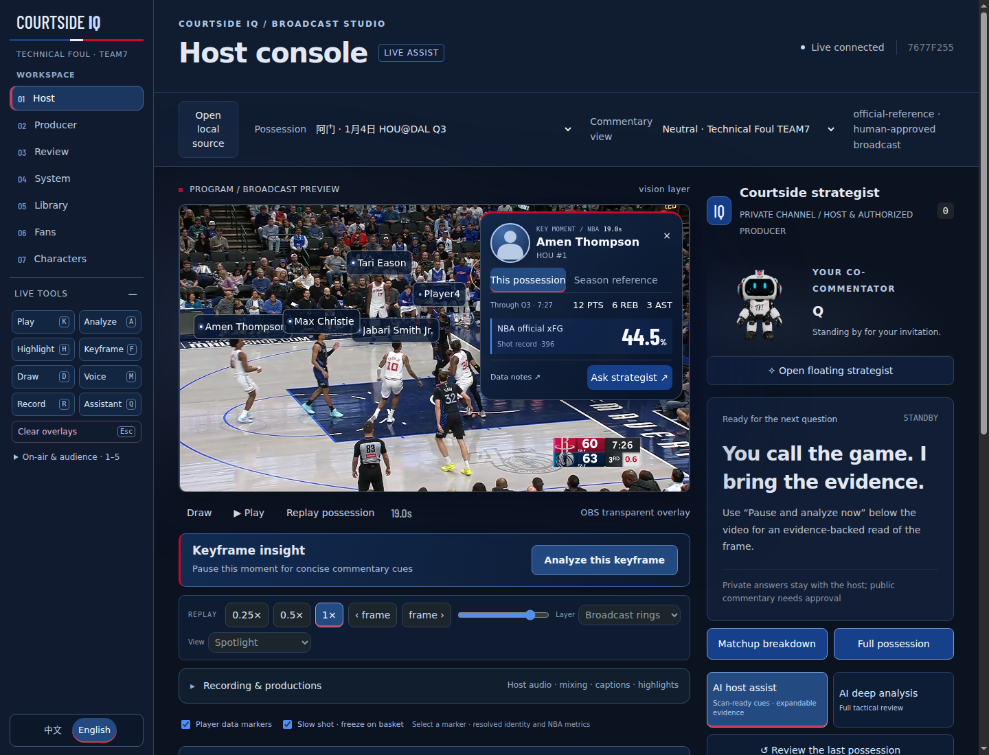 Courtside IQ 主播工作台：篮球视频、关键帧、球员证据与私人提词工具
